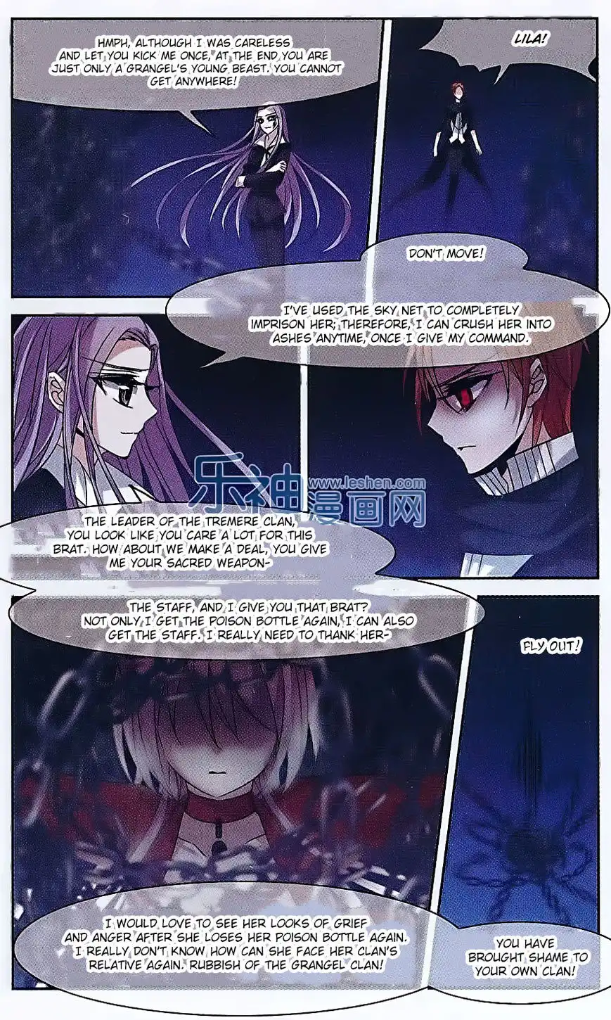 Vampire Sphere Chapter 62 19